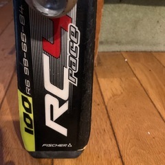 中古　フィッシャー　RC4 100センチ　お子様に♪の画像