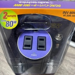 オーディオテクニカ　DC/ACインバーターの画像
