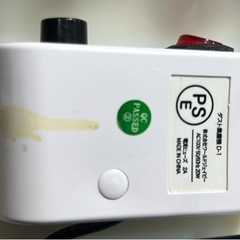 ネイルダストクリーナー【集塵機】の画像
