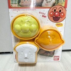 【新品未使用】バンダイ アンパンマン 型抜き 3個セット キャラ弁 弁当用の画像
