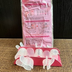 Nail Guard ネイルガード 5個入 ネイルケアグッズの画像