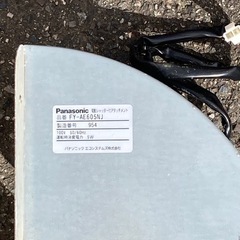 換気扇シャッター（訳あり）の画像