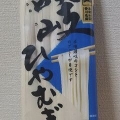 食品４点セット☆パスタ・ひやむぎ・ドリンク・即席みそ汁の画像