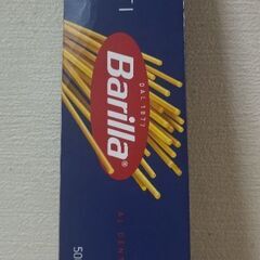 食品４点セット☆パスタ・ひやむぎ・ドリンク・即席みそ汁の画像