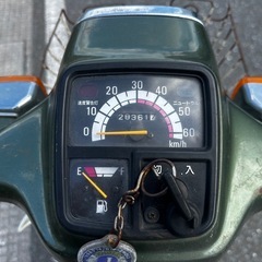 ヤマハ　YAMAHA 
タウンメイト　メイト　 原付　　の画像