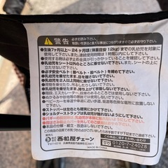 コンパクトになるベビーカーの画像