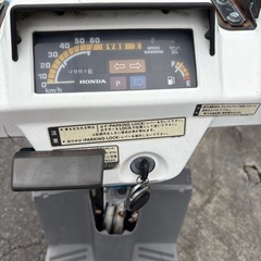 ホンダTD01 ジャイロの画像