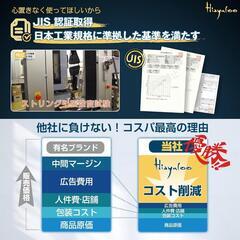 腰 サポーター コルセット 腰ベルト 骨盤補正 猫背 滑車式 敬老の日の画像