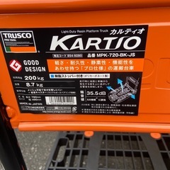 台車 トラスコ カルティオ 樹脂ストッパー付 黒 MPK-720-BK-JS の画像