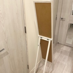 【定価約5千円】全身鏡の画像