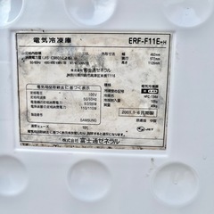 110L冷凍庫の画像