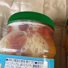 フルーツボトル2個セットの画像