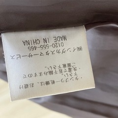 お取引き予定者決まりました。の画像
