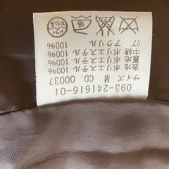 お取引き予定者決まりました。の画像