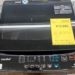 ✨️ジモティー割引✨️【ジャングルジャングル堺初芝店】 6ヶ月保証付き！！！　コンフィー　洗濯機　CACO6EW60　2024年製　堺市（東区　西区　北区　南区　堺区　美原区）高石市　泉大津市　忠岡町　和泉市　松原市　大阪狭山市の画像