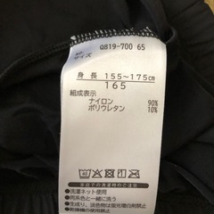 スパッツ　冷感タイプの画像