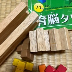 知の贈り物　育能タワーの画像