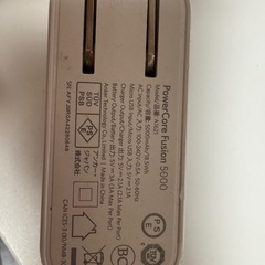 Anker PowerCore Fusion 5000 （モバイルバッテリー & USB急速充電器 一体型）の画像
