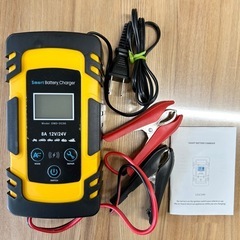 🌟 掘り出し市65.🌟バッテリーチャージャー 診断 12V／24V　単品売り　転売o.k.！の画像