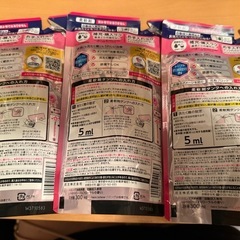 ハミング消臭実感　自動投入専用300ml ふわりローズ&フローラルの香り　3個まとめての画像