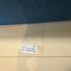 コアラマットレス（セミダブル）の画像