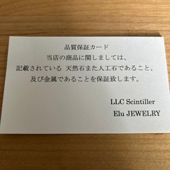 ピンクオパール　ピアス　片耳の画像