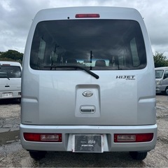 【支払総額23.8万円】h29年式ハイゼットカーゴ車検令和9年9月機関良好 内外装良好 間違いない軽バン探しの方へ♩の画像
