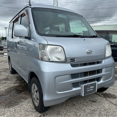 【支払総額23.8万円】h29年式ハイゼットカーゴ車検令和9年9月機関良好 内外装良好 間違いない軽バン探しの方へ♩の画像