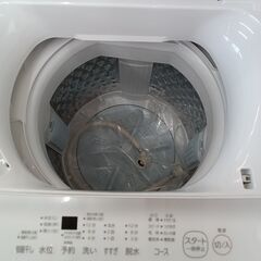★ジモティ割あり★ TOSHIBA 洗濯機 AW-5GA2（W） 5.0kg 23年製 動作確認／クリーニング済み TK6511【リユースのサカイつくば店】の画像
