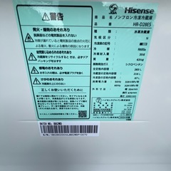 【2024年製】Hisense 3ドア冷蔵庫の画像