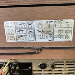 昭和レトロ　中古ジャンク品　レコードプレイヤー の画像