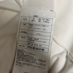 【無印】体にフィットするソファ 綿デニム　ネイビーセット（追加クッション付き）の画像