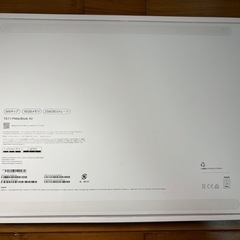 MacBook Air 2025 M4 バッテリー100%の画像