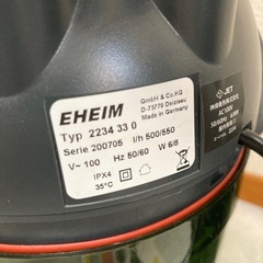 エーハイム　エコフィルターコンフォート2234の画像