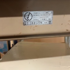 三原機工の学校 椅子 机 教室 デスク イス セットの画像