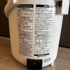スチーム式加湿器の画像