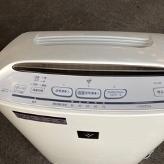 空気清浄機 シャープの画像