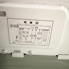 洗濯機　daewoo　DWA-SL46の画像