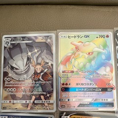 ポケモンカードまとめ売りの画像