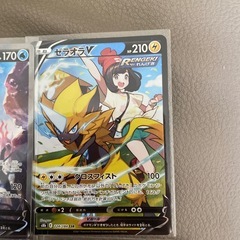 ポケモンカードまとめ売りの画像