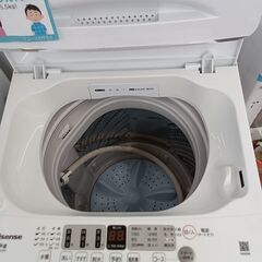 ★ジモティ割あり★ Hisense 洗濯機 HW-SSE2W 5.5㎏ 24年製 動作確認／クリーニング済み TK6513【リユースのサカイつくば店】の画像