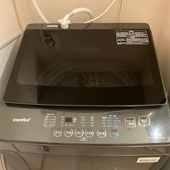 洗濯機　2025年購入の画像