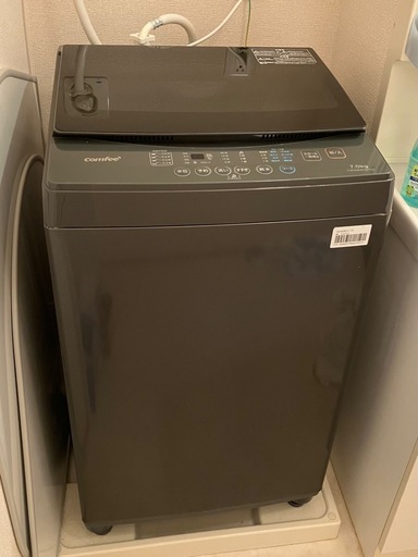 洗濯機　2025年購入