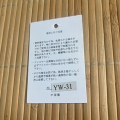 財布 コインケースの画像