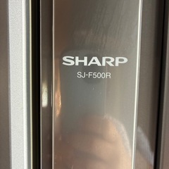 シャープ冷蔵庫の画像