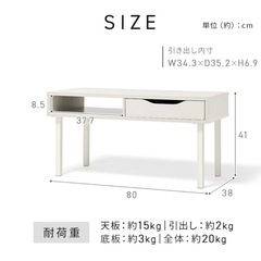 ローテーブルの画像