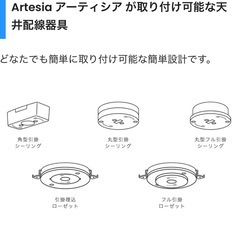 ペンダントライト　リビング　ダイニング　LEDの画像