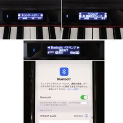 ≪ZU1761ジ≫ 音出しOK Roland/ローランド デジタルピアノ HP603 88鍵盤 2019年製 クラシックローズウッド調 Bluetooth機能 鍵盤楽器/電子ピアノ 椅子無しの画像