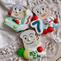 サムネイル