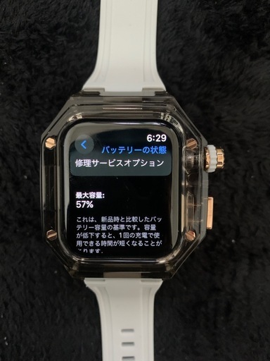 Apple watch series5 エルメス